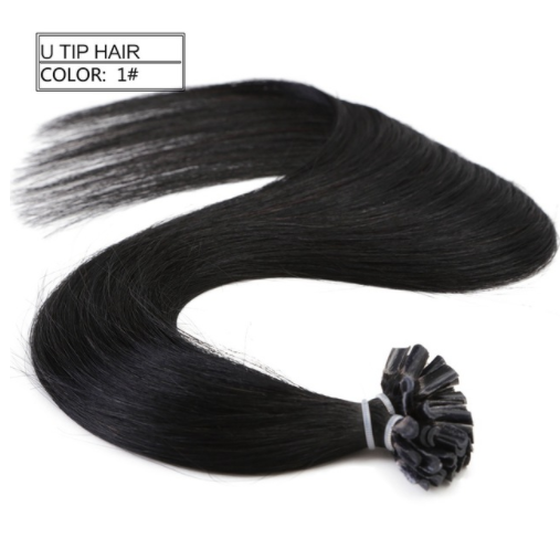 Shop Amazing Star Straight Fusion Hair Brazilian Virgin Hair U Tip