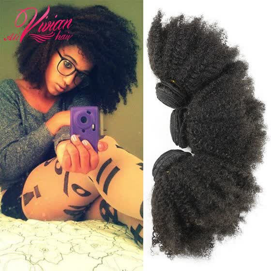 Shop Brazilian Virgin Hair Afro Kinky Curly Weave Human Hair 3