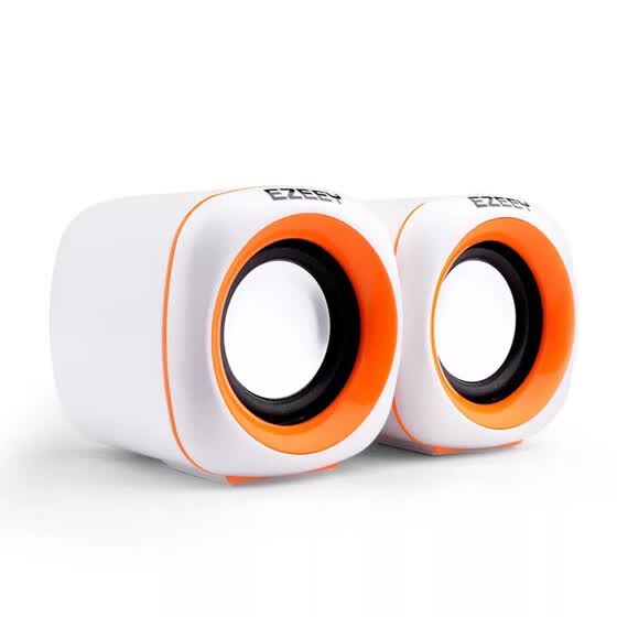 cute computer speakers