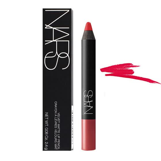 Shop NARS Velvet Mist Lipstick (Lip Pen) dragon girl (Dragon Girl) 2.4g