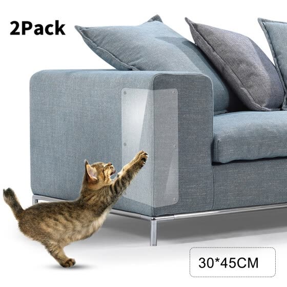 Shop 2pcs Lot Couch Scratch Guard Self Adhesive Furniture Sofa