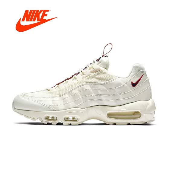 nike jogging jd nike jogging jd