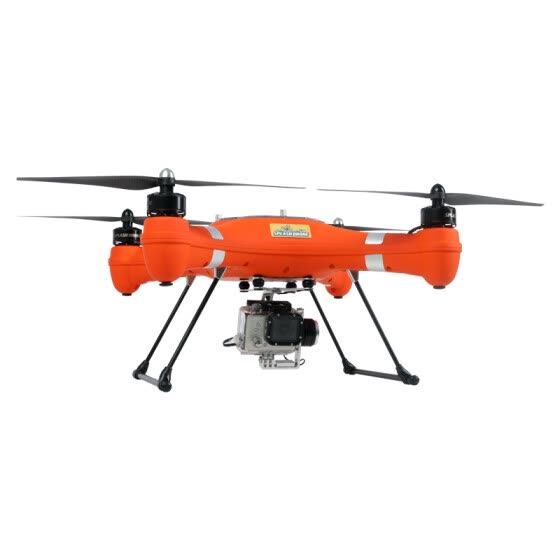 buy waterproof drone online