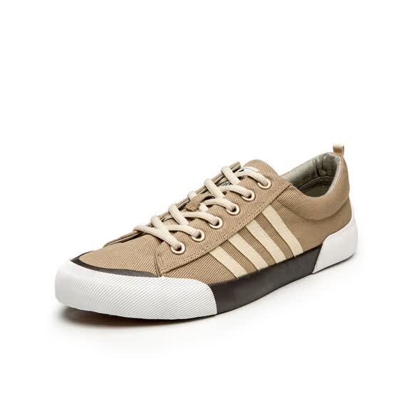 khaki canvas shoes
