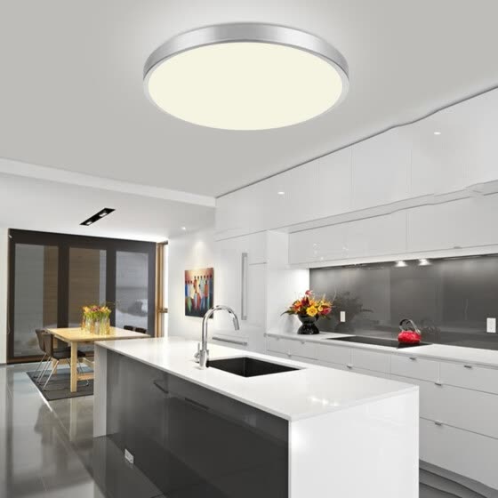 Shop Jueja 24w Led Ceiling Lamp Home Lights Modern