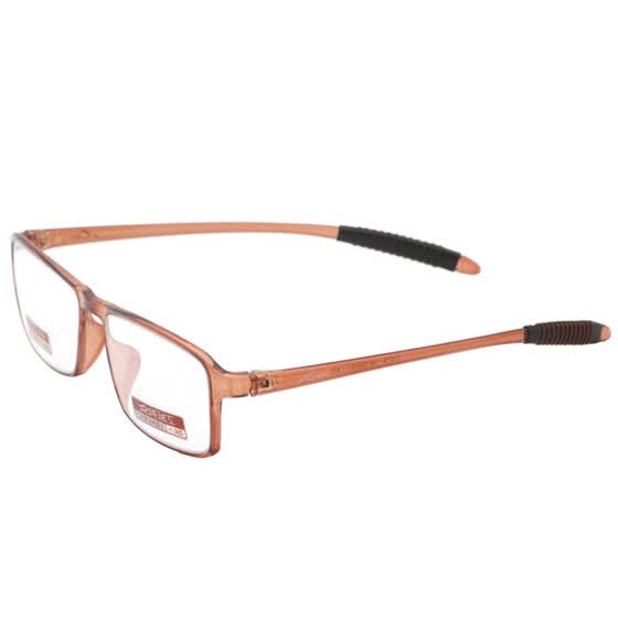 Shop Sunset Red Reading Glasses Men And Women General Tr Light