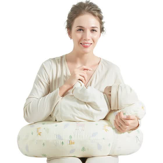 Shop Jia Yunbao Multi Function Breastfeeding Pillow Feeding Pillow