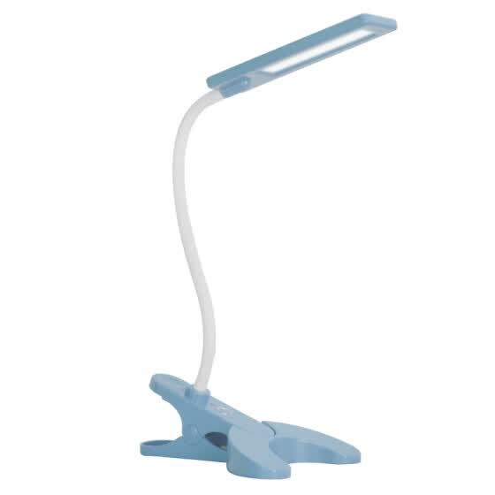 Shop Jingdong Supermarket Good Vision Led Desk Lamp Work To