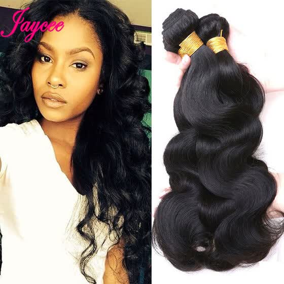 Shop Queen Weave Beauty Brazilian Hair Websites 8a Virgin