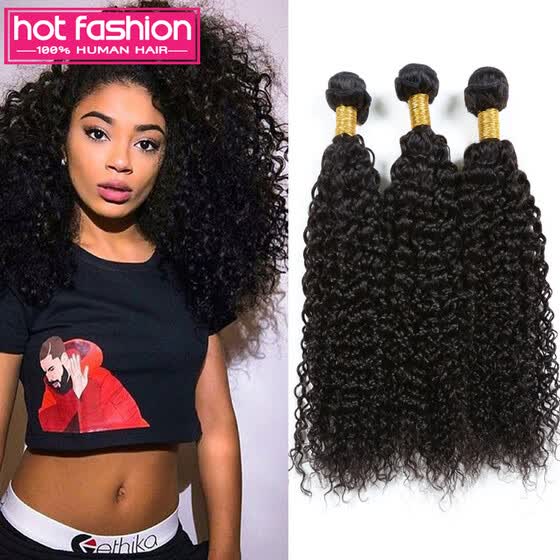 Shop 8a Wet And Wavy Hair Style Bundle Deals Indian Curly Human