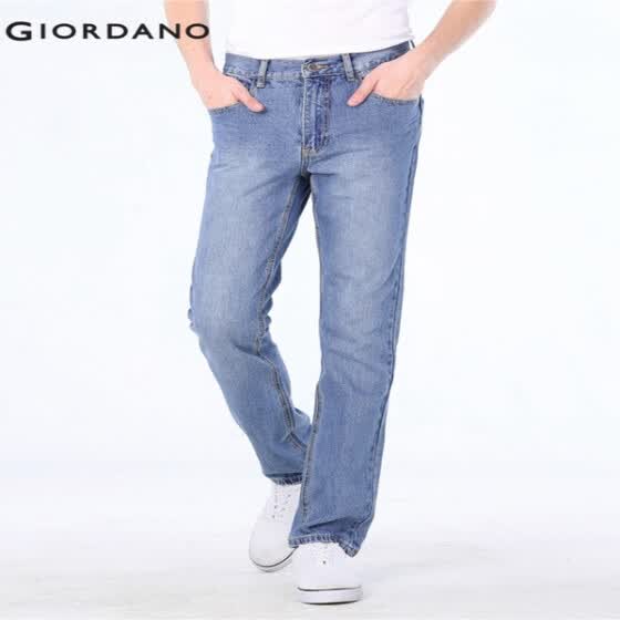 giordano jeans