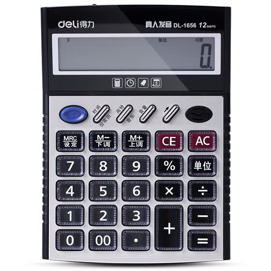 Effective Deli 1656 Voice With Money Detector Function Effective Deli 1656 Voice With Money Detector Function Calculator Dark Gray