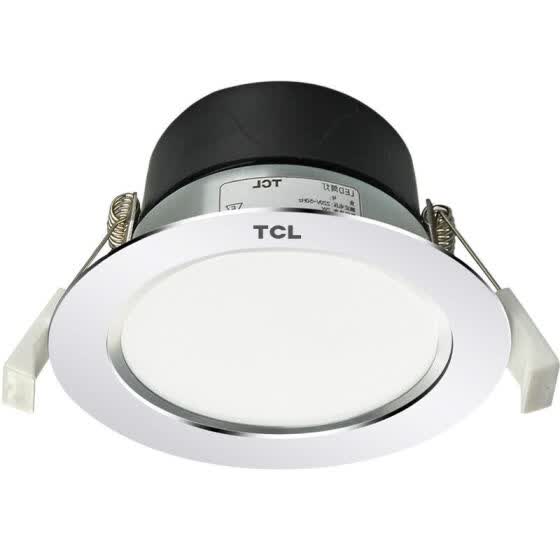 Shop Jingdong Supermarket Tcl Downlight Led Spotlight 3w5w7w