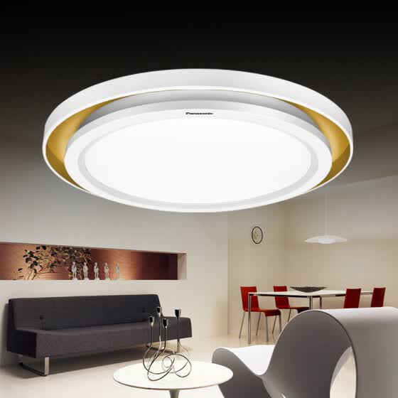 Shop Panasonic Panasonic Led Ceiling Lamp Living Room Bedroom