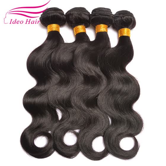 Shop Cheap Filipino Body Wave Hair 8a Filipino Virgin Hair 4