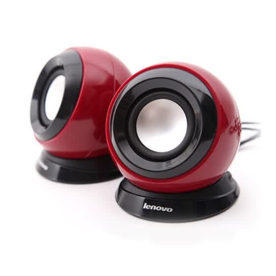 lenovo computer speakers
