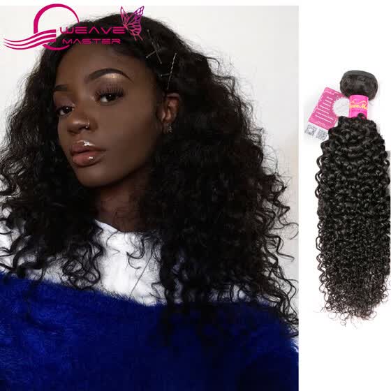 Shop Weave Master Peruvian Hair Black Curly Human Virgin 100