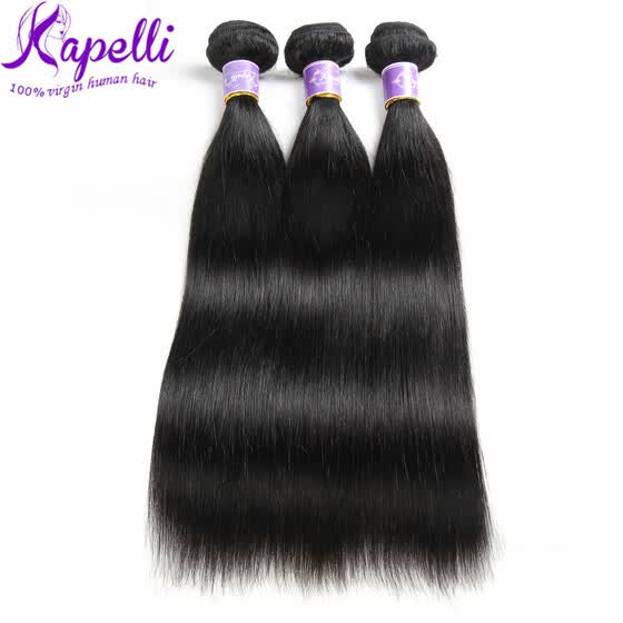 Shop 7a Brazilian Virgin Hair Straight Human Hair Weave 3 Bundles