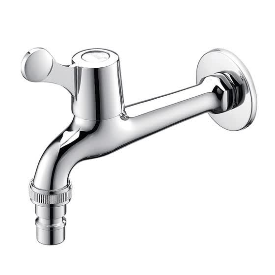 Shop Gubid G06011 Washing Machine Faucet 4 Points Faucet Bathroom