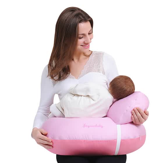 Shop Joyourbaby Joyourbaby Multi Functional Breast Pillow