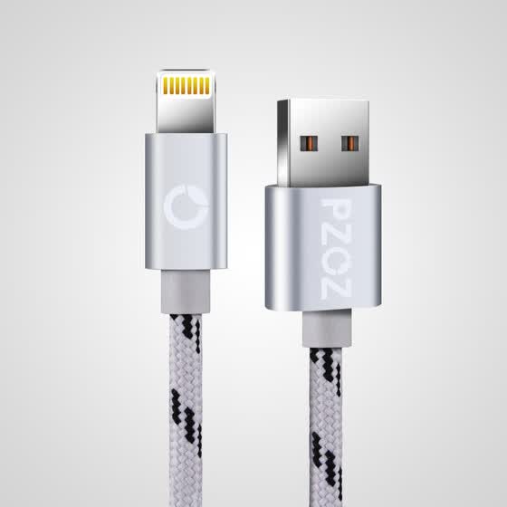 Pzoz Lighting Cable Fast Charger Adapter Original Usb Pzoz Lighting Cable Fast Charger Adapter Original Usb