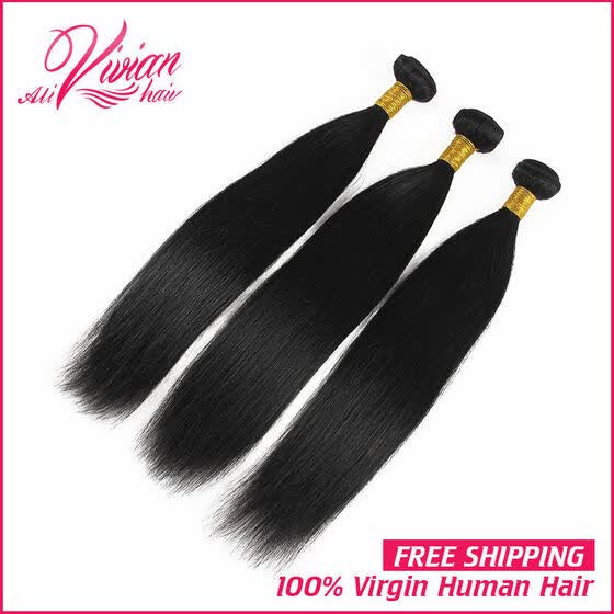 Shop Rosa Hair Products Brazilian Virgin Hair Straight 3bundles