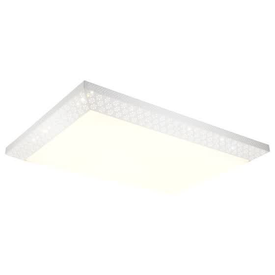 Shop Sanxiong Aurora Led Ceiling Lamp Xuan Ming Iron