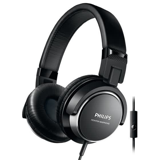 philips headset