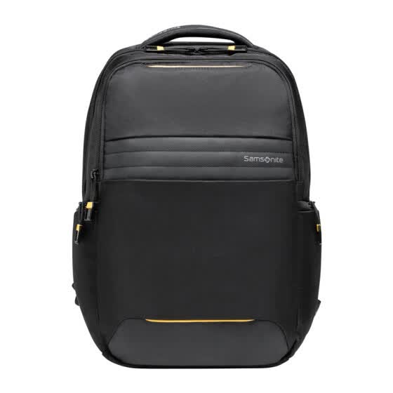 fashionable commuter backpack