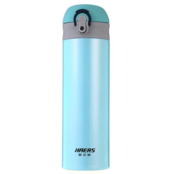 thermos online shop