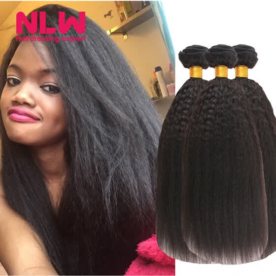 Shop Kinky Straight Hair Black Girl Lady Friendly Remy Kinky