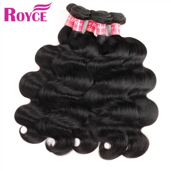 Shop Brazilian Virgin Hair Body Wave Wet And Wavy Human Hair Weave
