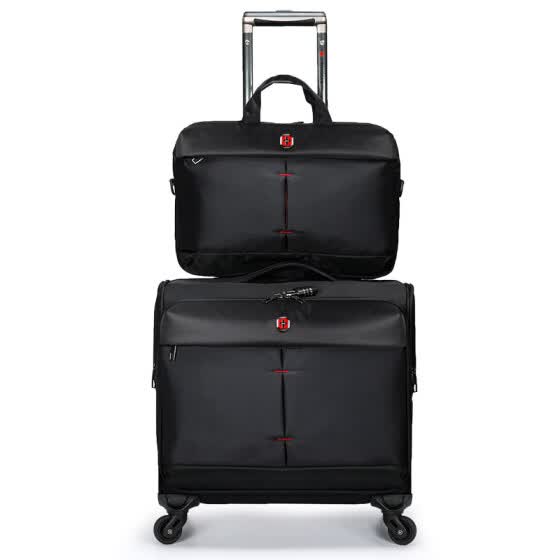 swissgear trolley bag