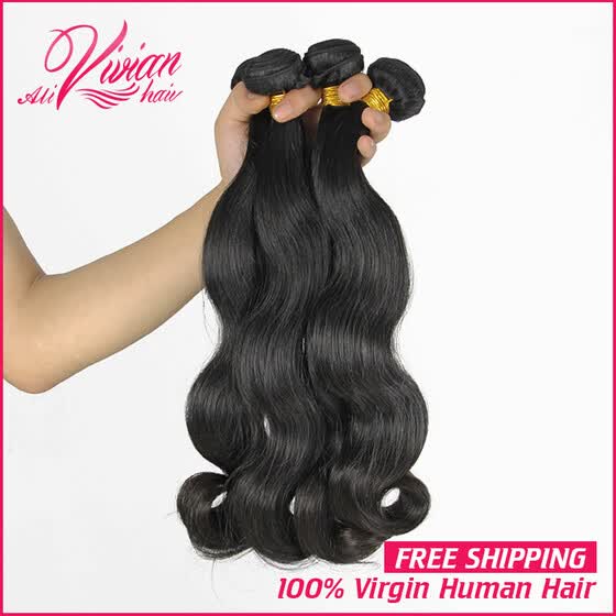 Shop Indian Virgin Hair Body Wave 3pcs Natural Human Hair