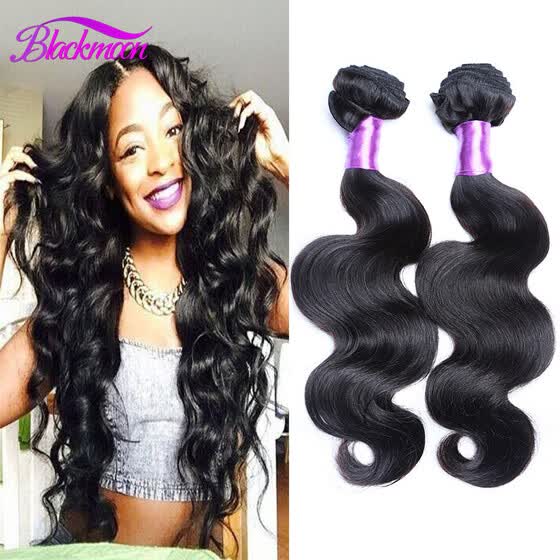 Shop Brazilian Virgin Hair Body Wave 4 Pcs Lot Human Hair Bundles