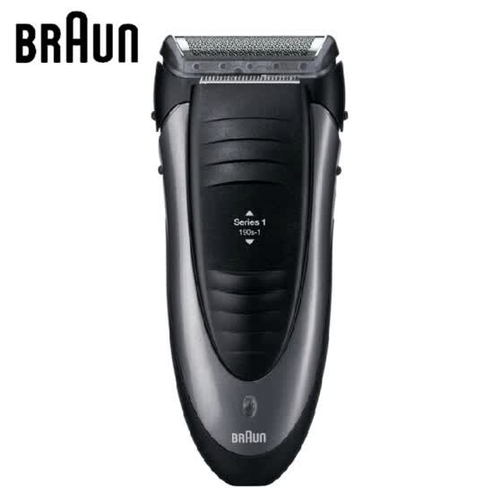 where to buy mens electric shavers