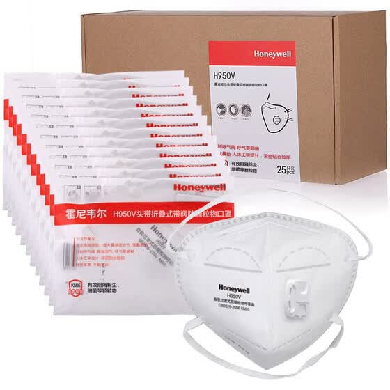 3m mask kids honeywell 3m mask kids honeywell