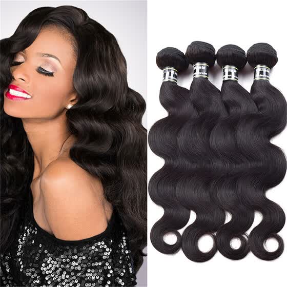 Shop Amazing Star Brazilian Virgin Hair Body Wave 4 Bundles Good