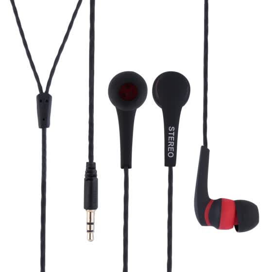 best in ear headphones without mic