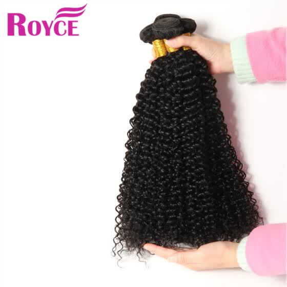 Shop Unprocessed 7a Virgin Malaysian Kinky Curly Human Hair Weave
