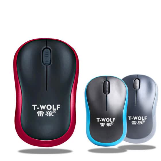 Shop Wireless Mouse Smart Power Off Notebook Desktop Games Office