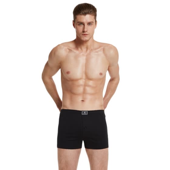 Shop PLAYBOY Men Boxer Briefs Underwear Online from Best Briefs on JD ...