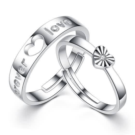 925 silver couple ring