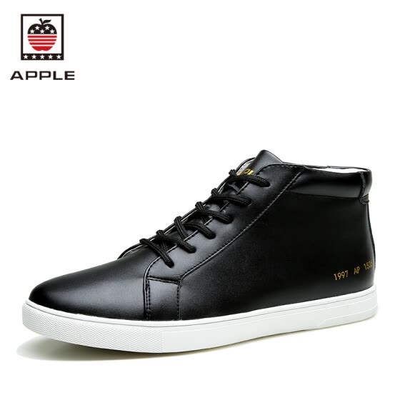 Shop Apple mens Fashion Sneakers nature leather high-cut Comfortable ...