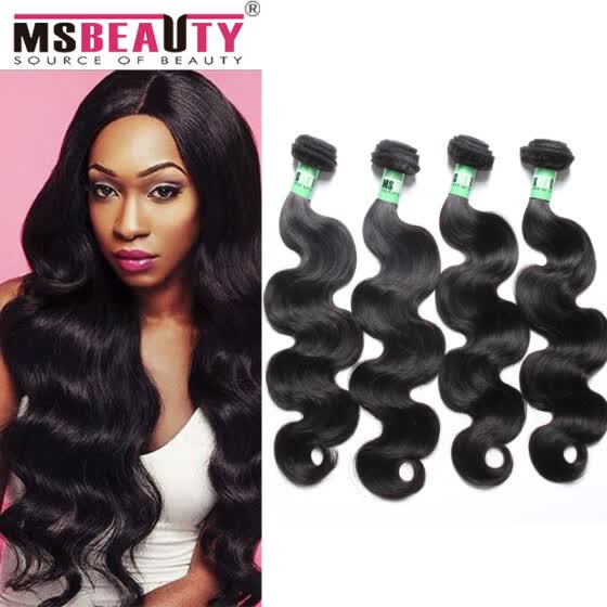 Shop Peruvian Virgin Hair Body Wave 4 Bundles Grade 5a Human Hair
