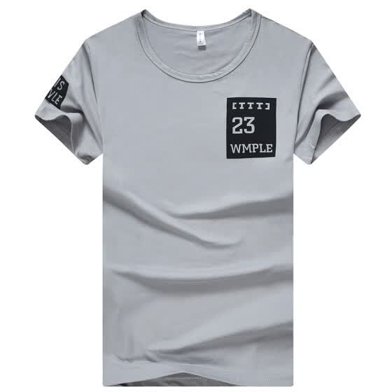 men's tees online shopping