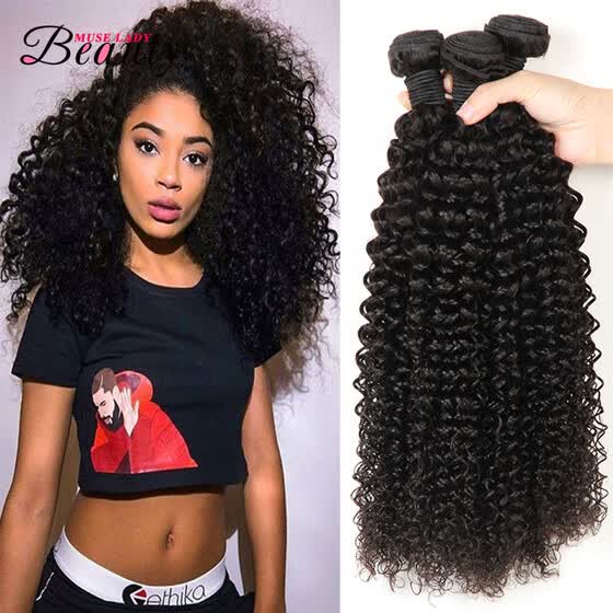 Shop Brazilian Curly Virgin Hair 3 Bundle Deals Afro Kinky Curly
