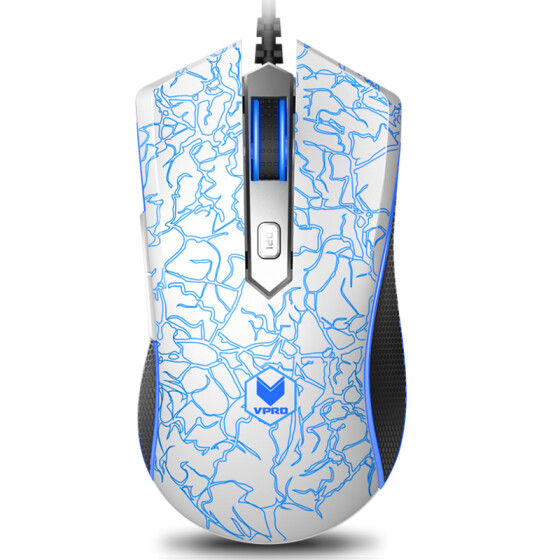 Feeling-one Gaming Mouse Symphony Backlit Wired Mouse USB Laptop Mouse Esports Eating Chicken Mouse Desktop Computer Optical Mouse