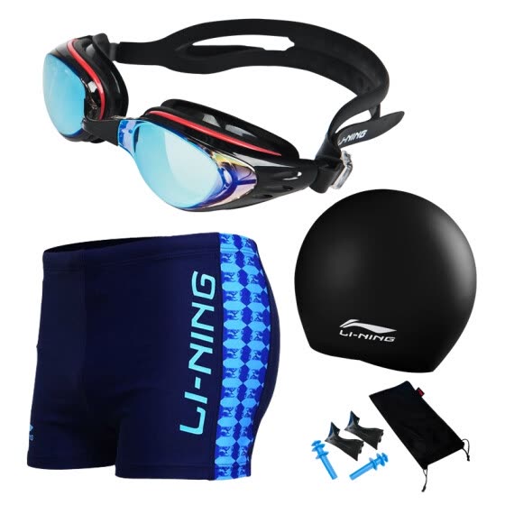 buy swimming gear online