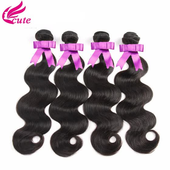 Shop Cheap Brazilian Hair 3 Bundles Human Hair Brazilian Body Wave